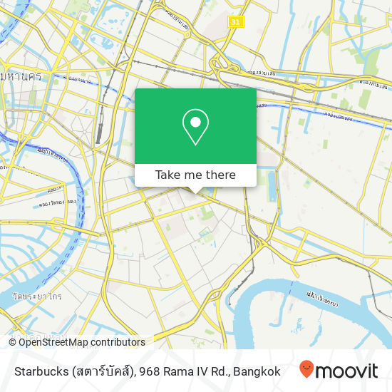 Starbucks (สตาร์บัคส์), 968 Rama IV Rd. map