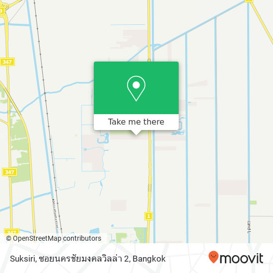 Suksiri, ซอยนครชัยมงคลวิลล่า 2 map