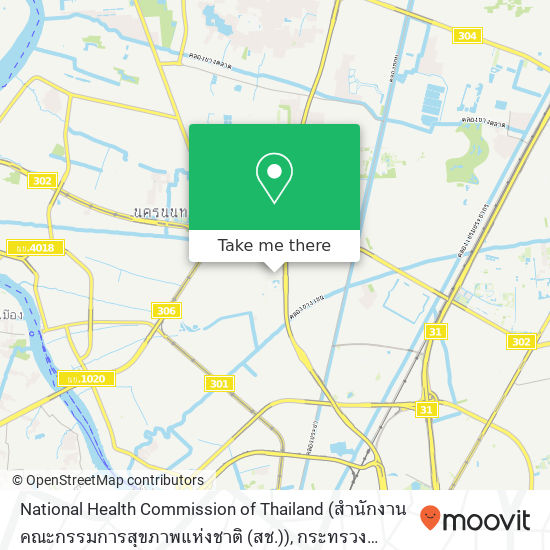 National Health Commission of Thailand (สำนักงานคณะกรรมการสุขภาพแห่งชาติ (สช.)), กระทรวงสาธารณสุข map