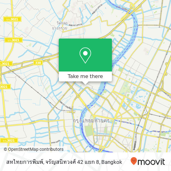 สหไทยการพิมพ์, จรัญสนิทวงศ์ 42 แยก 8 map