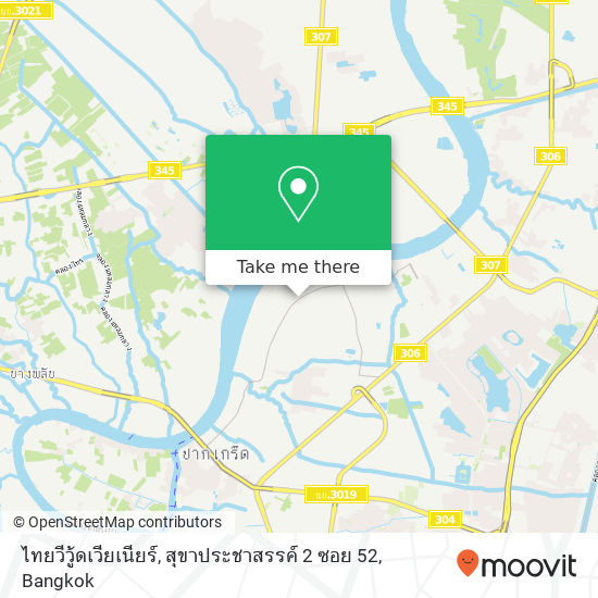 ไทยวีวู้ดเวียเนียร์, สุขาประชาสรรค์ 2 ซอย 52 map