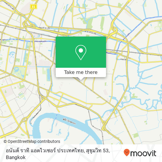 อนันต์ ราทิ แอดไวเซอร์ ประเทศไทย, สุขุมวิท 53 map