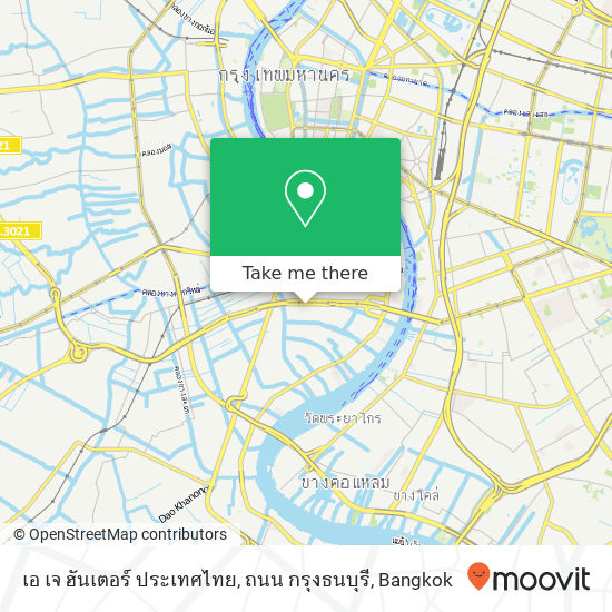 เอ เจ ฮันเตอร์ ประเทศไทย, ถนน กรุงธนบุรี map