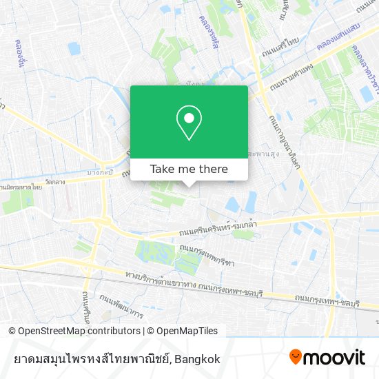 ยาดมสมุนไพรหงส์ไทยพาณิชย์ map