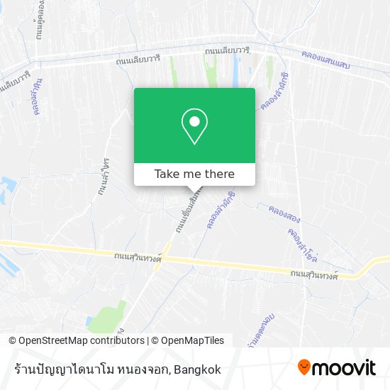 ร้านปัญญาไดนาโม หนองจอก map