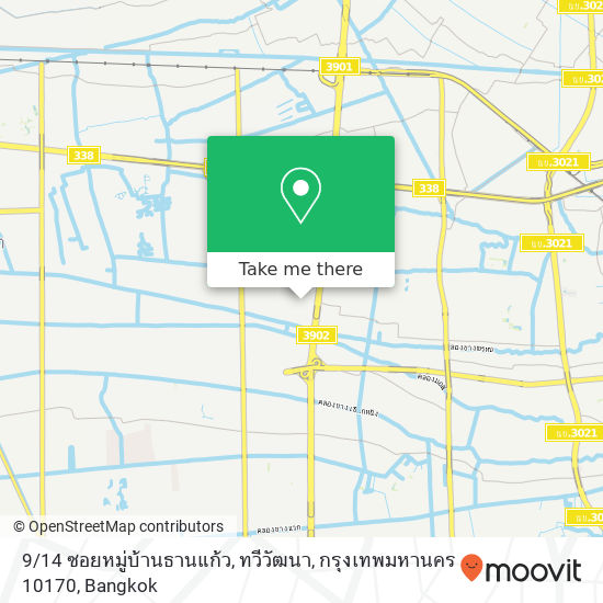9 / 14 ซอยหมู่บ้านธานแก้ว, ทวีวัฒนา, กรุงเทพมหานคร 10170 map