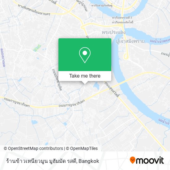 ร้านข้าวเหนียวมูน มูฮัมมัด รสดี map