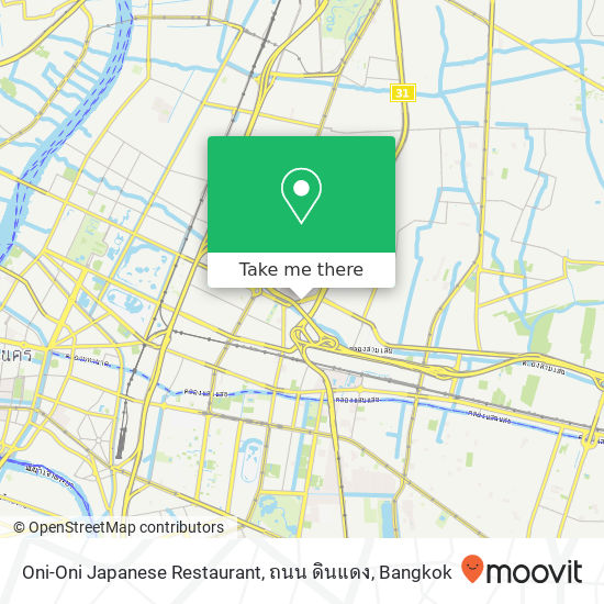 Oni-Oni Japanese Restaurant, ถนน ดินแดง map