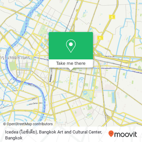 Icedea (ไอซ์เดีย), Bangkok Art and Cultural Center map
