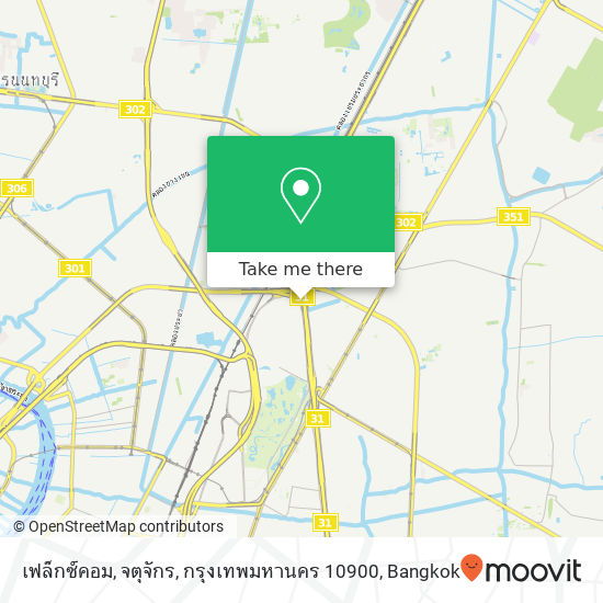 เฟล็กซ์คอม, จตุจักร, กรุงเทพมหานคร 10900 map