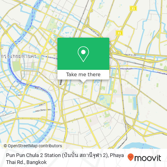 Pun Pun Chula 2 Station (ปันปั่น สถานีจุฬา 2), Phaya Thai Rd. map