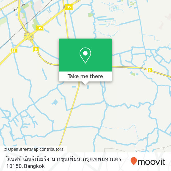 วีเบสท์ เอ็นจิเนียริ่ง, บางขุนเทียน, กรุงเทพมหานคร 10150 map