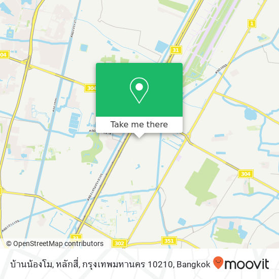 บ้านน้องโม, หลักสี่, กรุงเทพมหานคร 10210 map