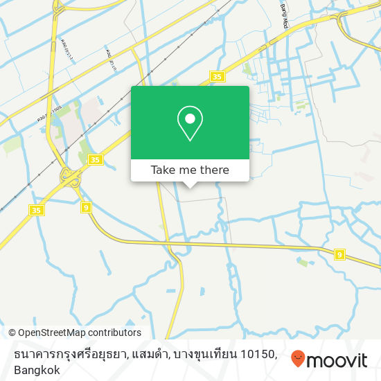 ธนาคารกรุงศรีอยุธยา, แสมดำ, บางขุนเทียน 10150 map