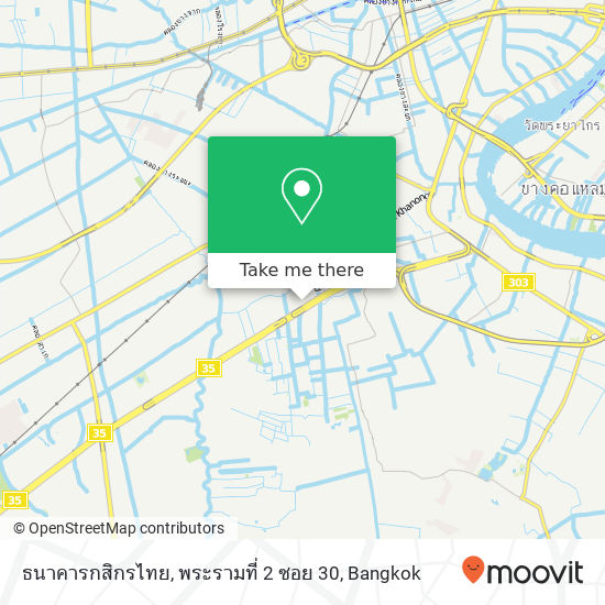 ธนาคารกสิกรไทย, พระรามที่ 2 ซอย 30 map