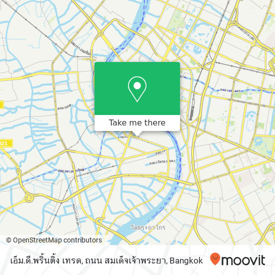 เอ็ม.ดี.พริ้นติ้ง เทรด, ถนน สมเด็จเจ้าพระยา map