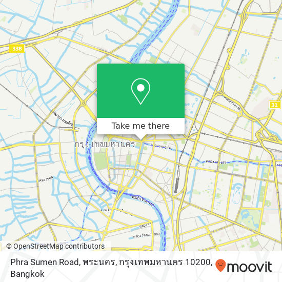 Phra Sumen Road, พระนคร, กรุงเทพมหานคร 10200 map