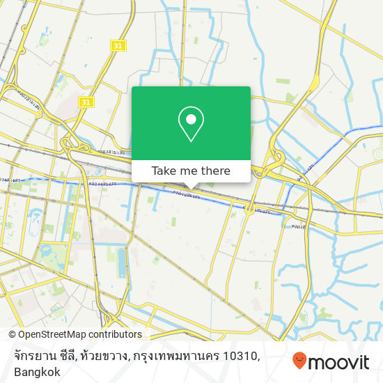 จักรยาน ซีลี, ห้วยขวาง, กรุงเทพมหานคร 10310 map