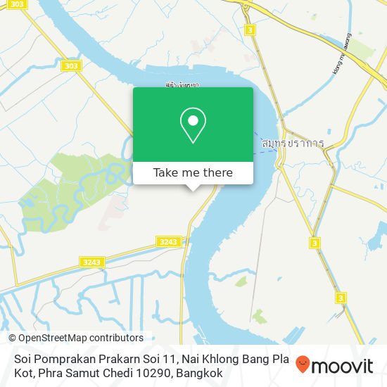 Soi Pomprakan Prakarn Soi 11, Nai Khlong Bang Pla Kot, Phra Samut Chedi 10290 map