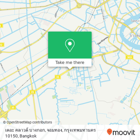 เดอะ คลาวด์ บางกอก, จอมทอง, กรุงเทพมหานคร 10150 map