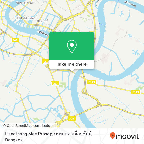 Hangthong Mae Prasop, ถนน นครเขื่อนขันธ์ map