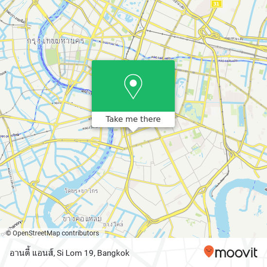 อานตี้ แอนส์, Si Lom 19 map