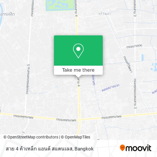 สาย 4 ค้าเหล็ก แอนด์ สแตนเลส map