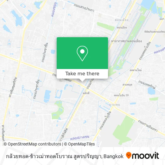 กล้วยทอด-ข้าวเม่าทอดโบราณ สูตรปริญญา map