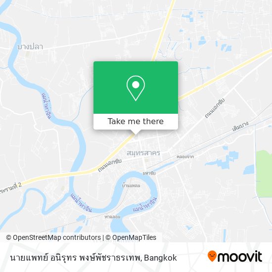 นายแพทย์ อนิรุทร พงษ์พัชราธรเทพ map