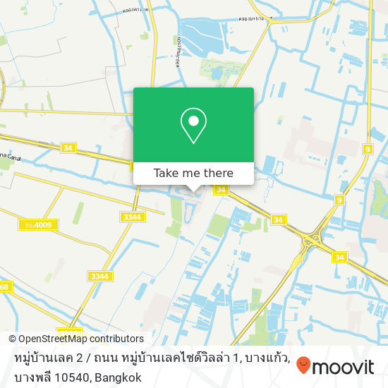 หมู่บ้านเลค 2 / ถนน หมู่บ้านเลคไซด์วิลล่า 1, บางแก้ว, บางพลี 10540 map