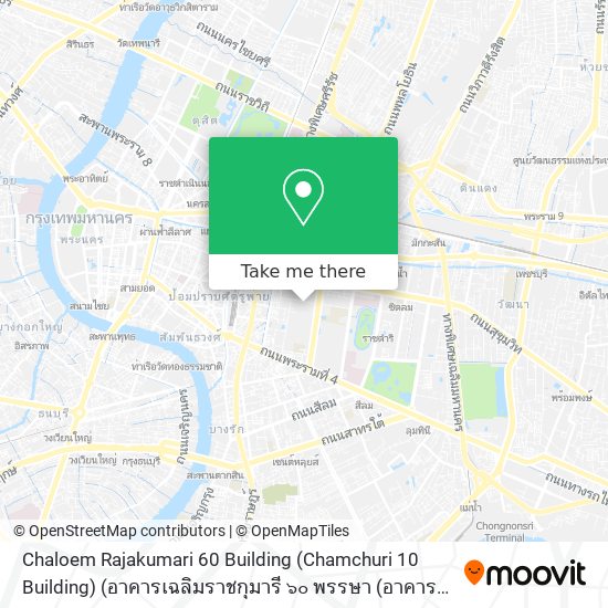 Chaloem Rajakumari 60 Building (Chamchuri 10 Building) (อาคารเฉลิมราชกุมารี ๖๐ พรรษา (อาคารจามจุรี map