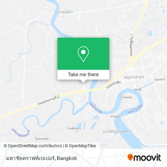 มหาชัยคราฟท์เปเปอร์ map