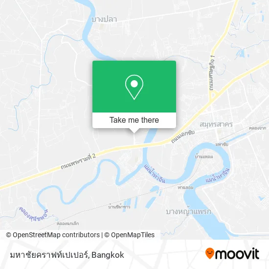 มหาชัยคราฟท์เปเปอร์ map