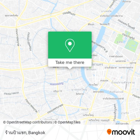 ร้านป้าแขก map