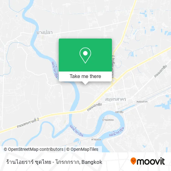 ร้านไอยราร์ ชุดไทย - โกรกกราก map