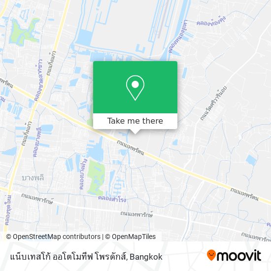 แน็บเทสโก้ ออโตโมทีฟ โพรดักส์ map