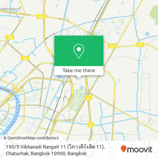 190 / 5 Vibhavadi Rangsit 11 (วิภาวดีรังสิต 11), Chatuchak, Bangkok 10900 map