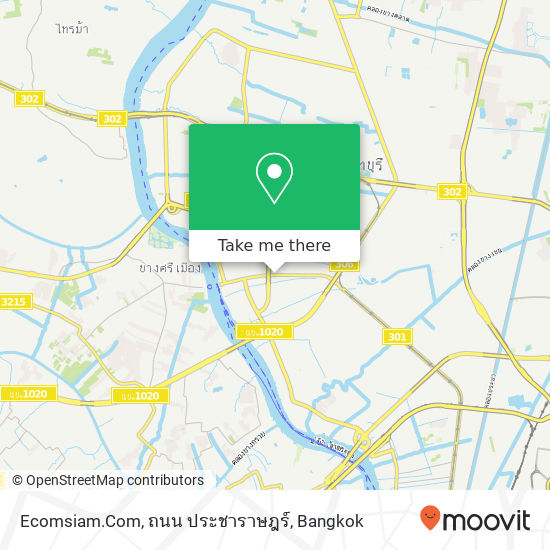 Ecomsiam.Com, ถนน ประชาราษฎร์ map