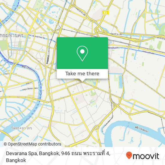 Devarana Spa, Bangkok, 946 ถนน พระรามที่ 4 map