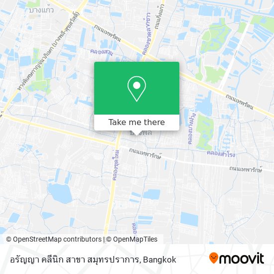 อรัญญา คลีนิก สาขา สมุทรปราการ map