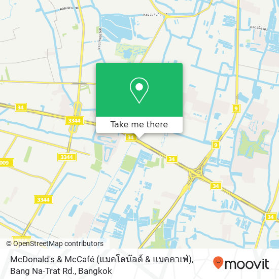 McDonald's & McCafé (แมคโดนัลด์ & แมคคาเฟ่), Bang Na-Trat Rd. map