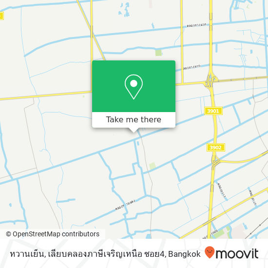 หวานเย็น, เลียบคลองภาษีเจริญเหนือ ซอย4 map