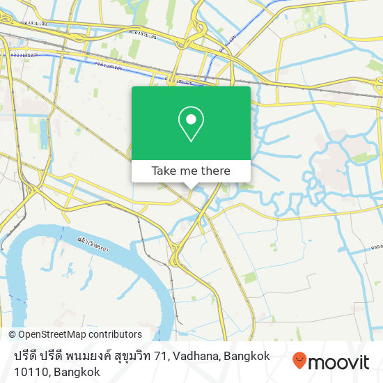 ปรีดี ปรีดี พนมยงค์ สุขุมวิท 71, Vadhana, Bangkok 10110 map