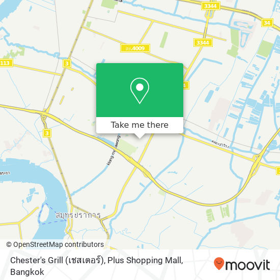 Chester's Grill (เชสเตอร์), Plus Shopping Mall map