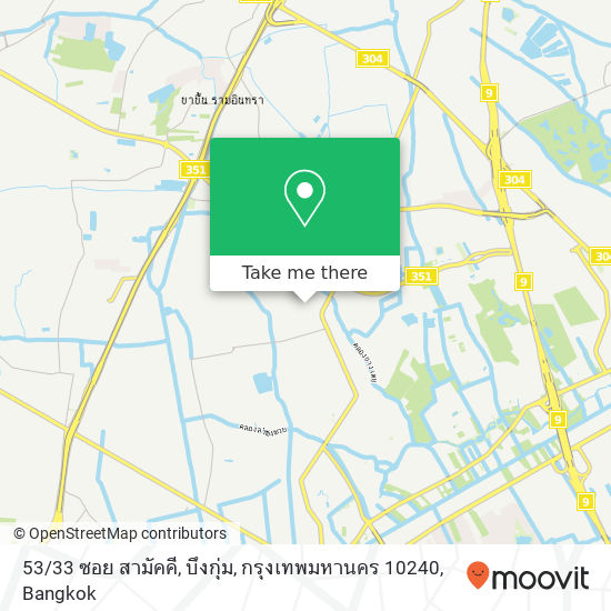 53 / 33 ซอย สามัคคี, บึงกุ่ม, กรุงเทพมหานคร 10240 map