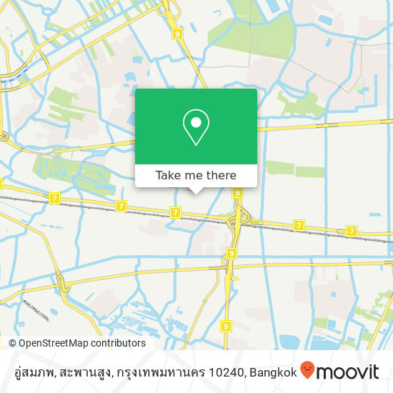 อู่สมภพ, สะพานสูง, กรุงเทพมหานคร 10240 map