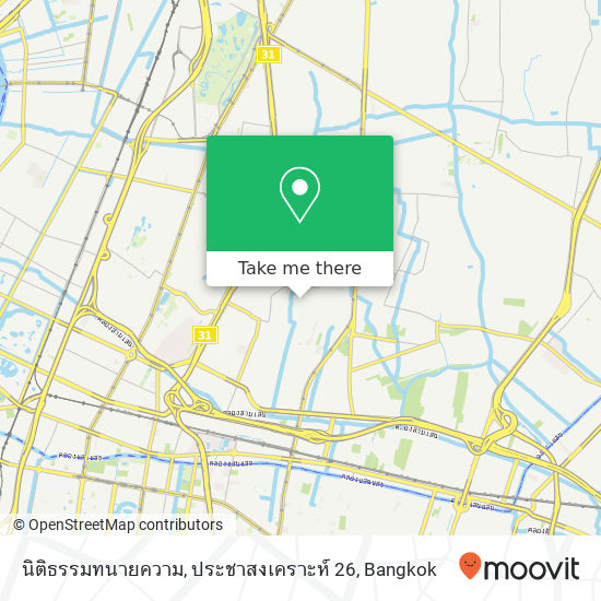 นิติธรรมทนายความ, ประชาสงเคราะห์ 26 map