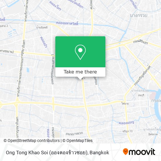 Ong Tong Khao Soi (อองตองข้าวซอย) map