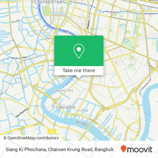 Siang Ki Phochana, Charoen Krung Road map