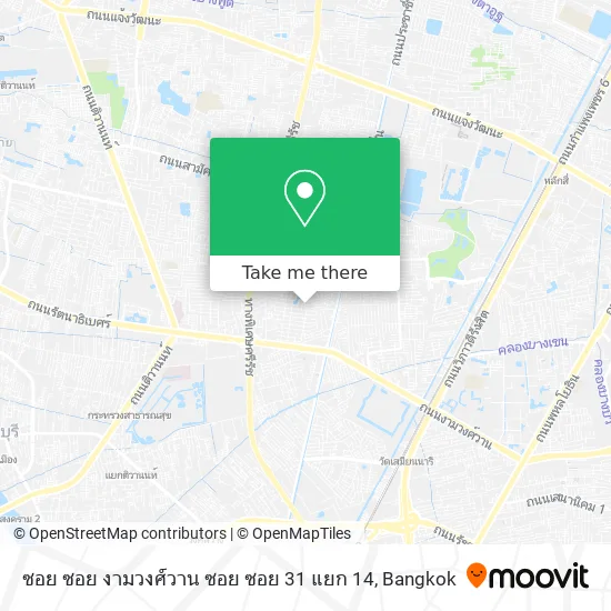ซอย ซอย งามวงศ์วาน ซอย ซอย 31 แยก 14 map